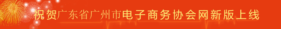 球迷网足球直播_cmd体育平台app-推球网官网推荐